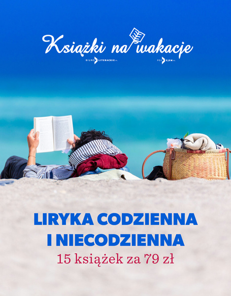 Liryka codzienna i niecodzienna