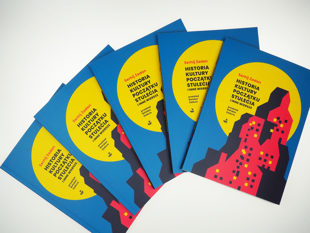 Historia kultury początku stulecia i inne wiersze