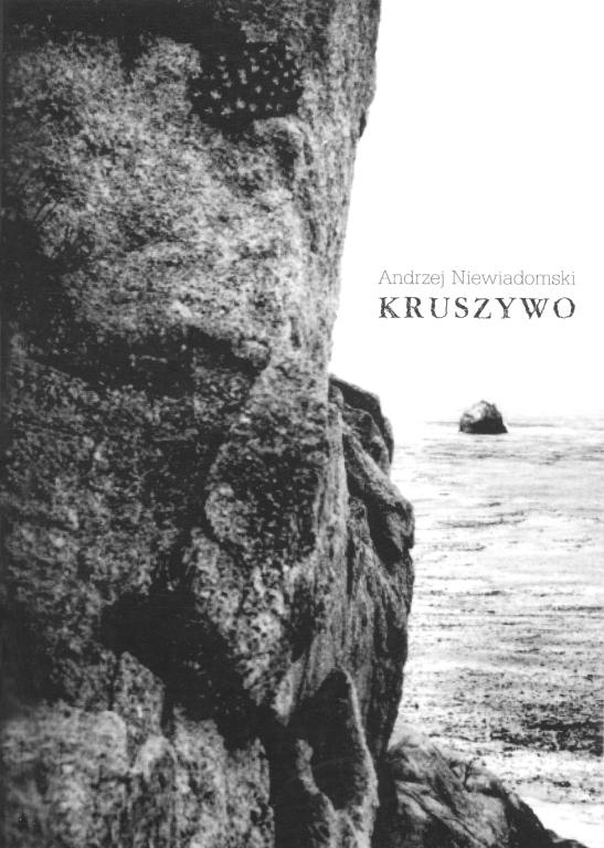 Kruszywo