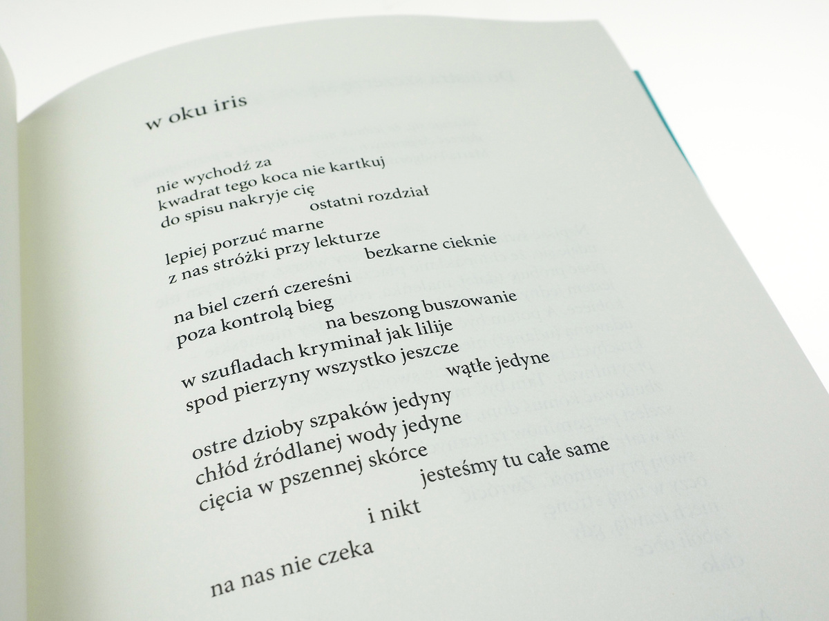 Zmieszane (2000–2025)