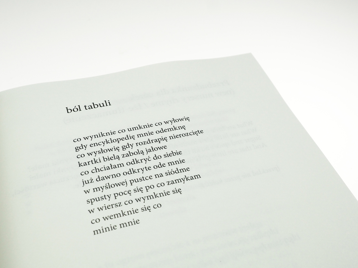 Zmieszane (2000–2025)