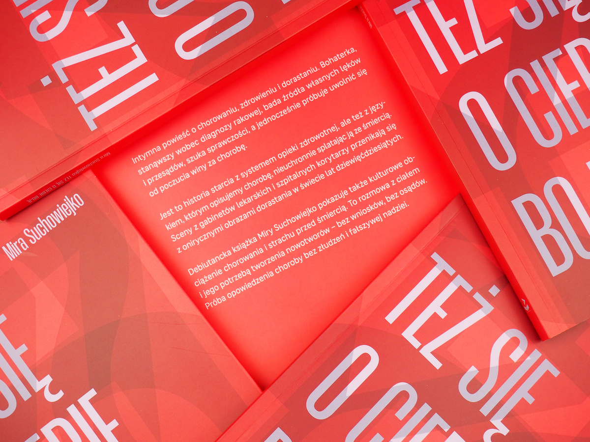 Też się o ciebie boję / edycja limitowana