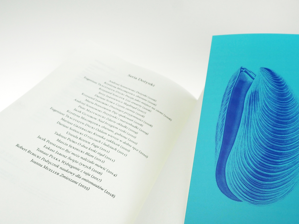 Zmieszane (2000–2025)