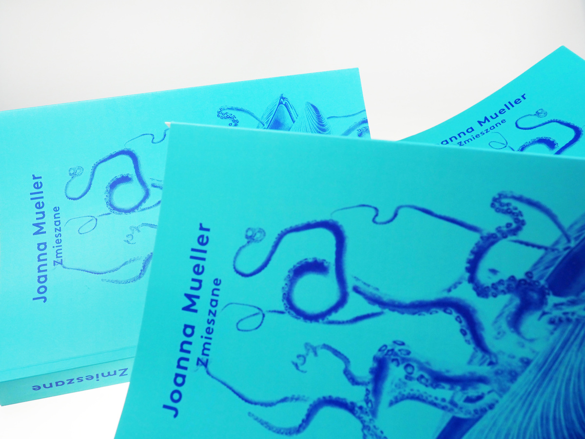 Zmieszane (2000–2025)