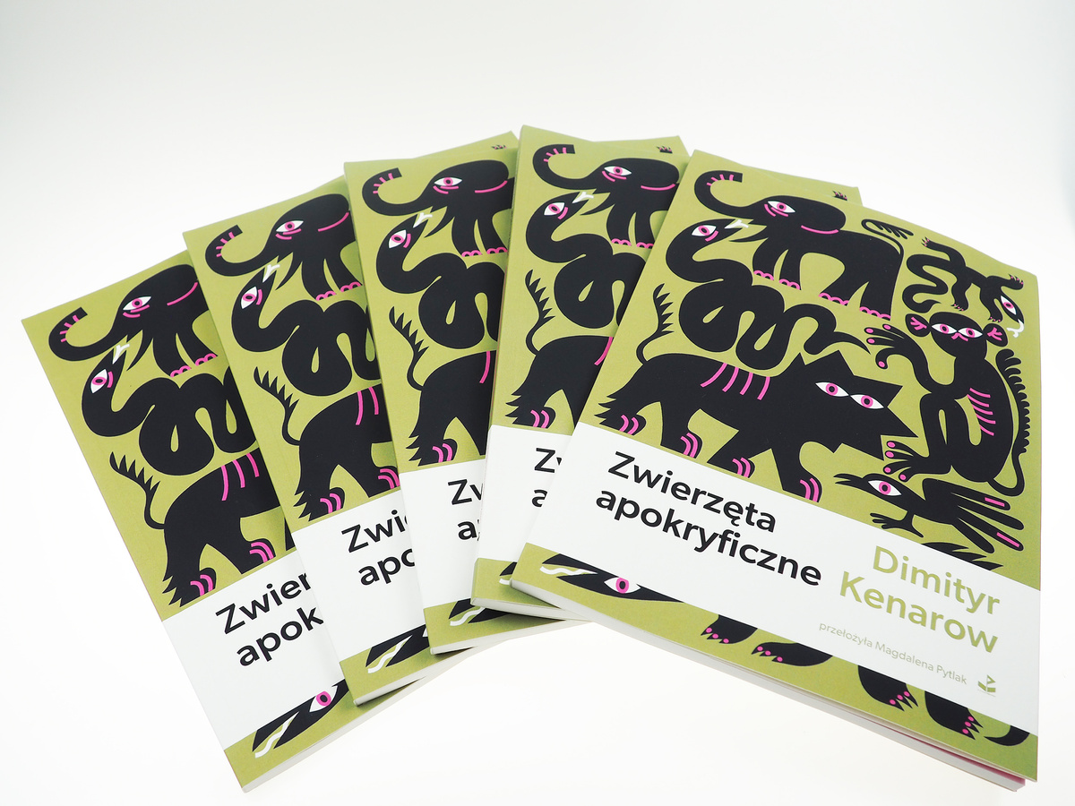 Zwierzęta apokryficzne