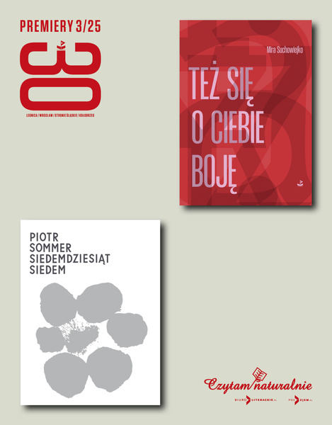 Zestaw dwóch premier 04/2025