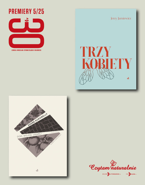 Zestaw dwóch premier 05/2025