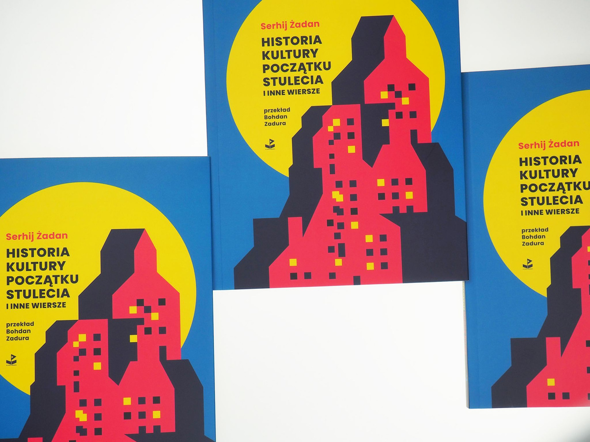 Historia kultury początku stulecia i inne wiersze