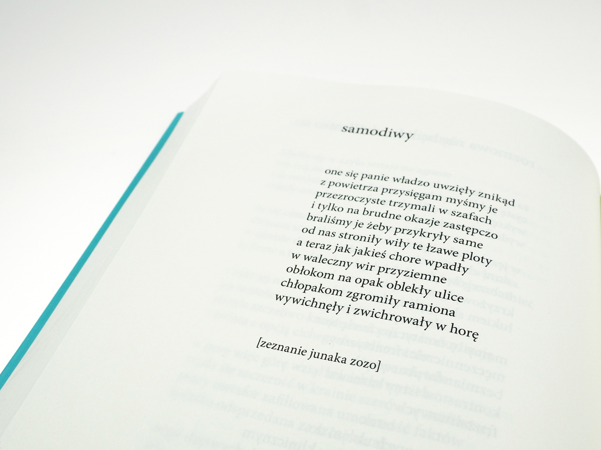 Zmieszane (2000–2025)