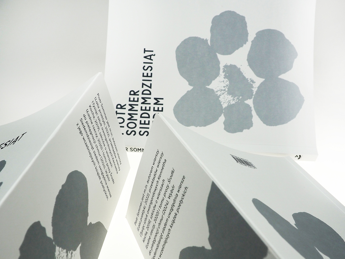 Siedemdziesiąt siedem