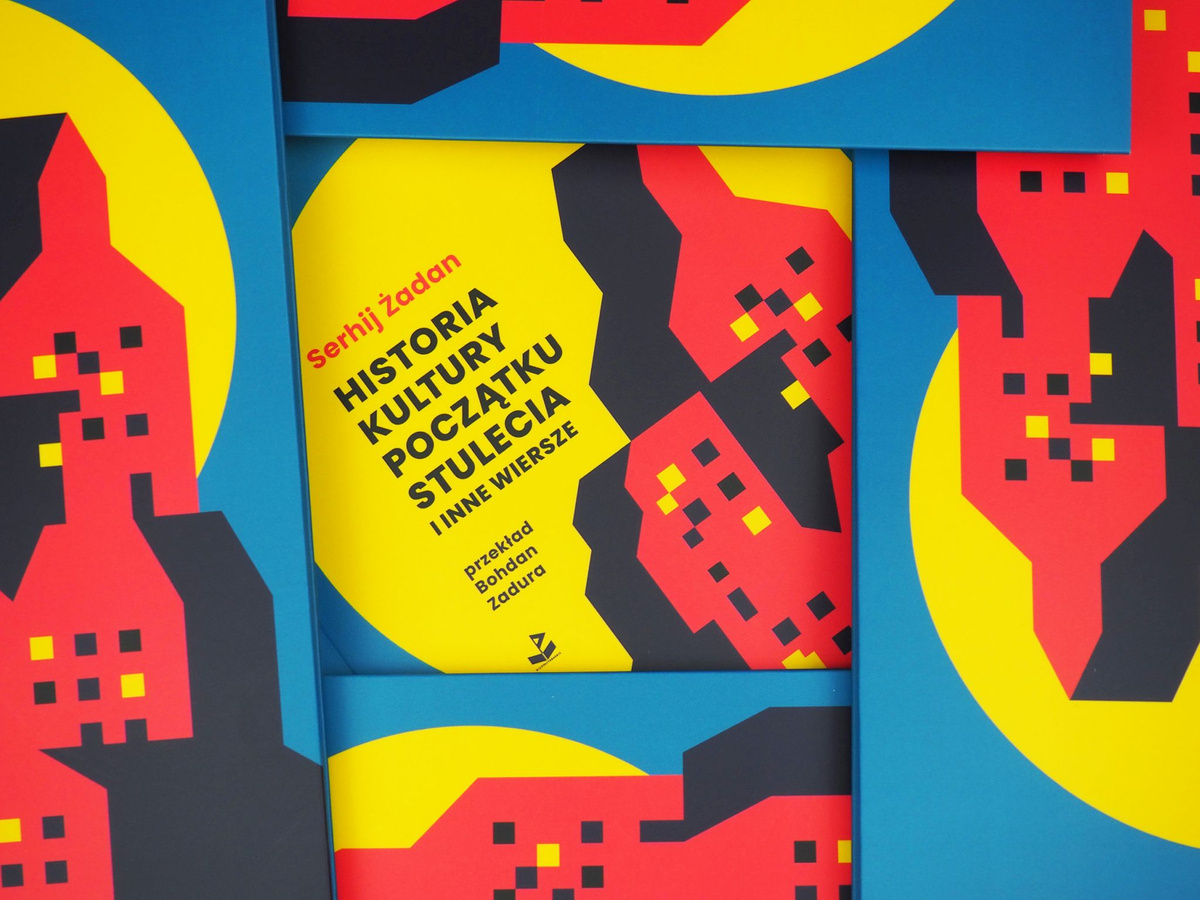 Historia kultury początku stulecia i inne wiersze