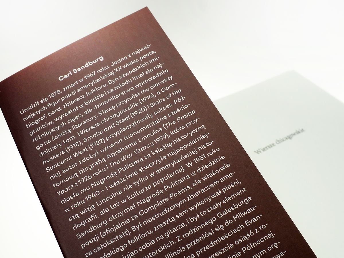 Wiersze chicagowskie