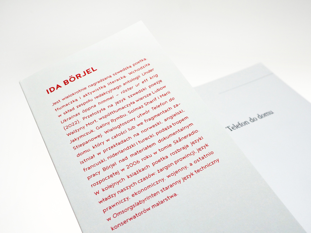 Telefon do domu / edycja limitowana