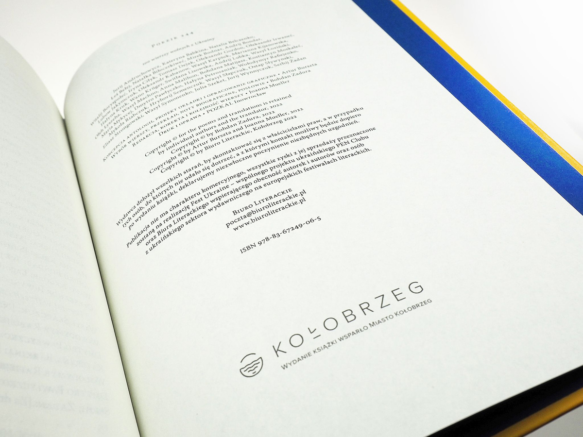 100 wierszy wolnych z Ukrainy