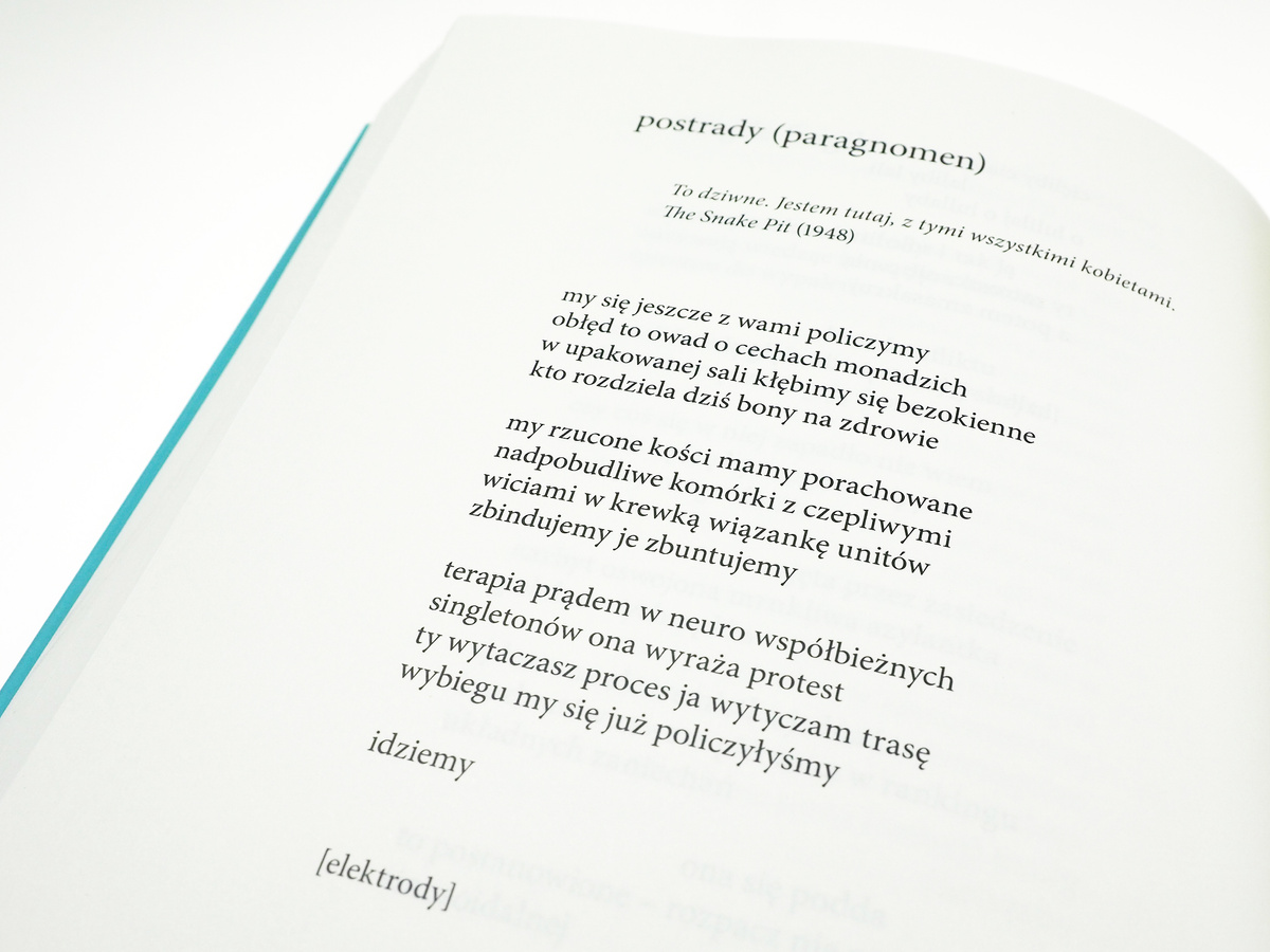 Zmieszane (2000–2025)