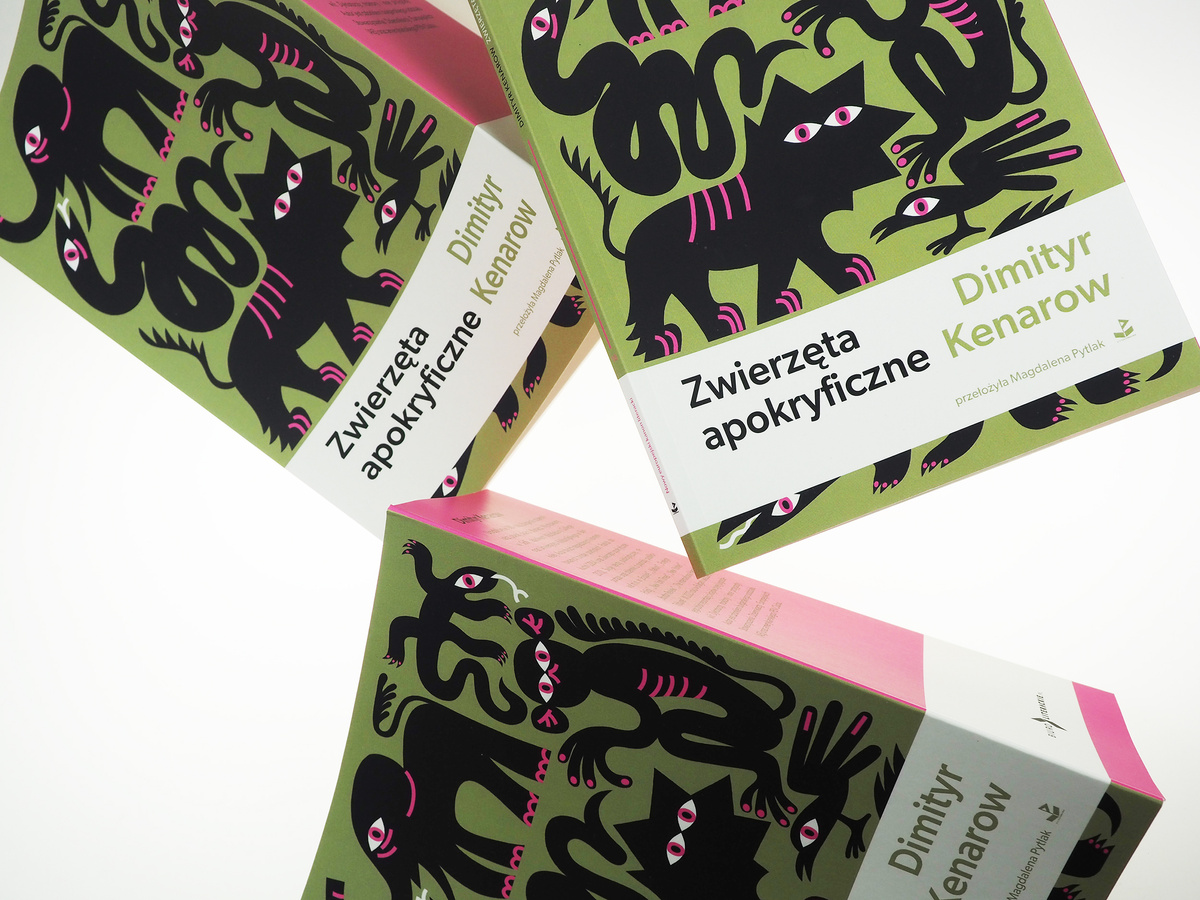 Zwierzęta apokryficzne