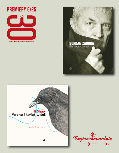 Zestaw dwóch premier 06/2025