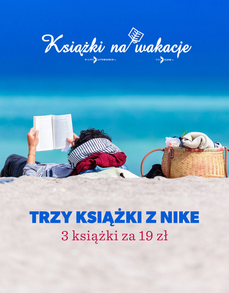 Trzy książki z Nike