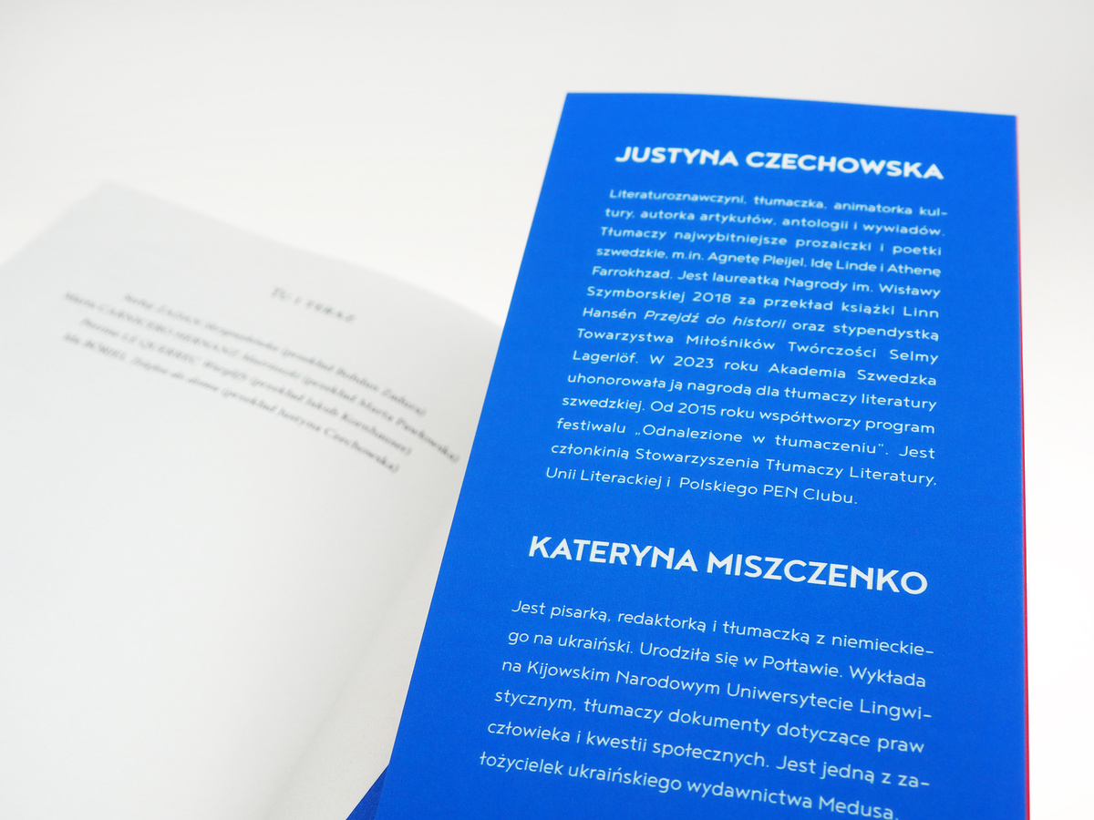 Telefon do domu / edycja limitowana