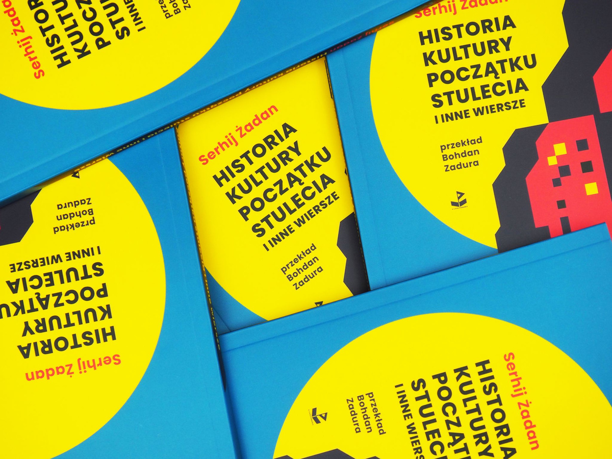 Historia kultury początku stulecia i inne wiersze