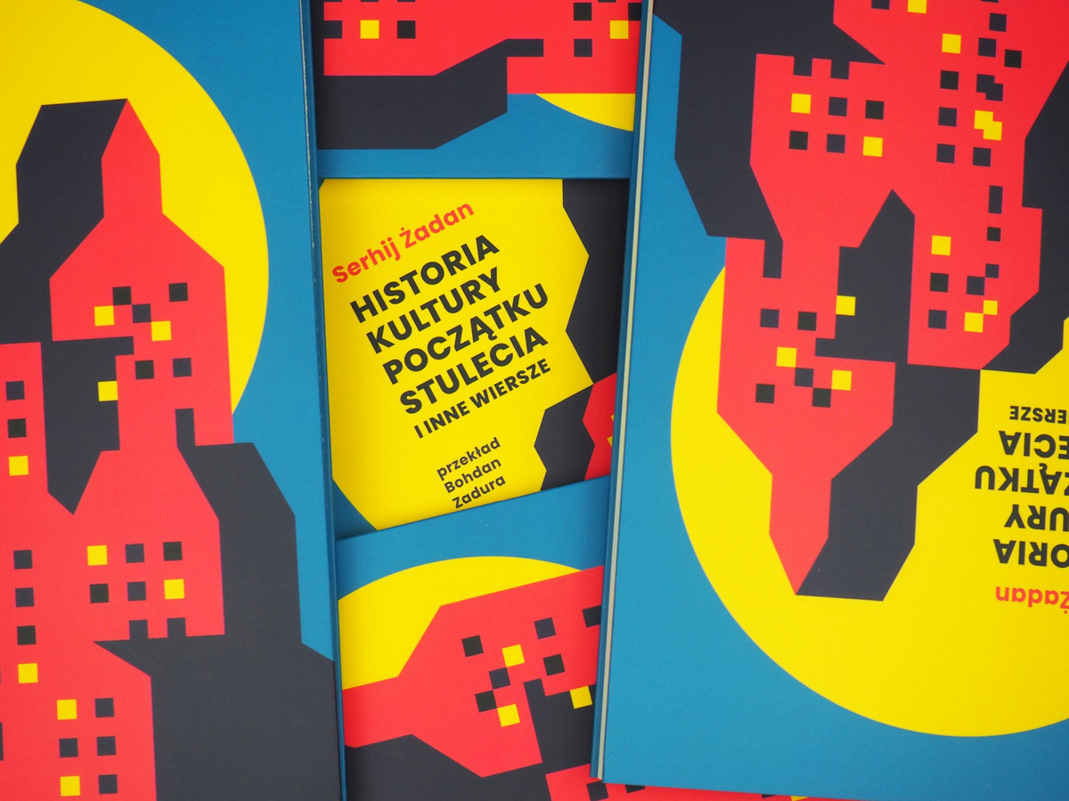 Historia kultury początku stulecia i inne wiersze