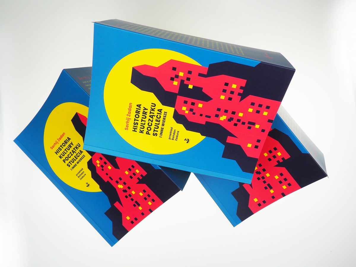 Historia kultury początku stulecia i inne wiersze