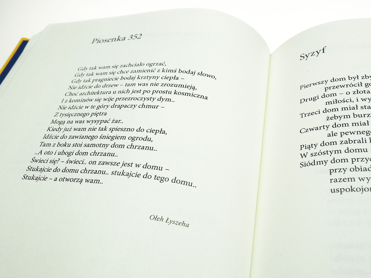 100 wierszy wolnych z Ukrainy