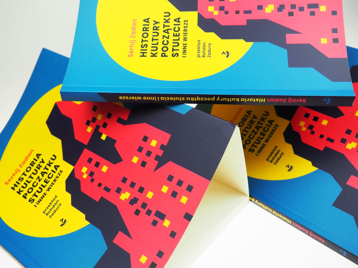 Historia kultury początku stulecia i inne wiersze