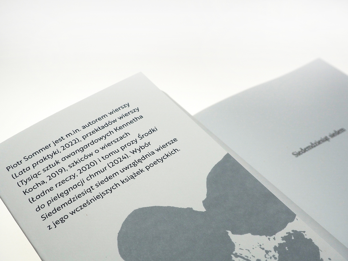 Siedemdziesiąt siedem