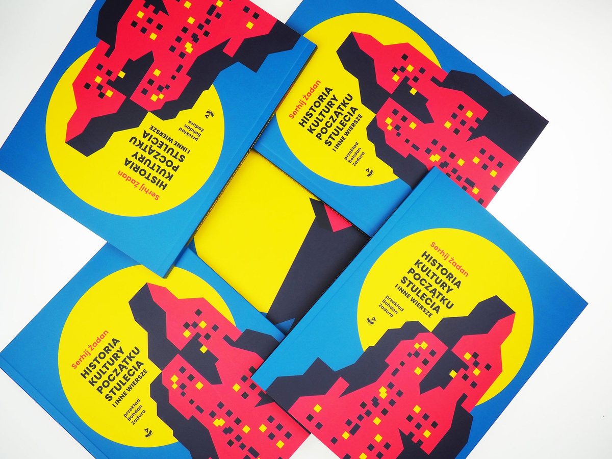 Historia kultury początku stulecia i inne wiersze