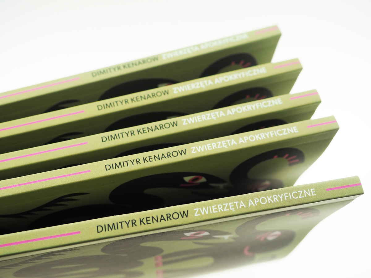 Zwierzęta apokryficzne