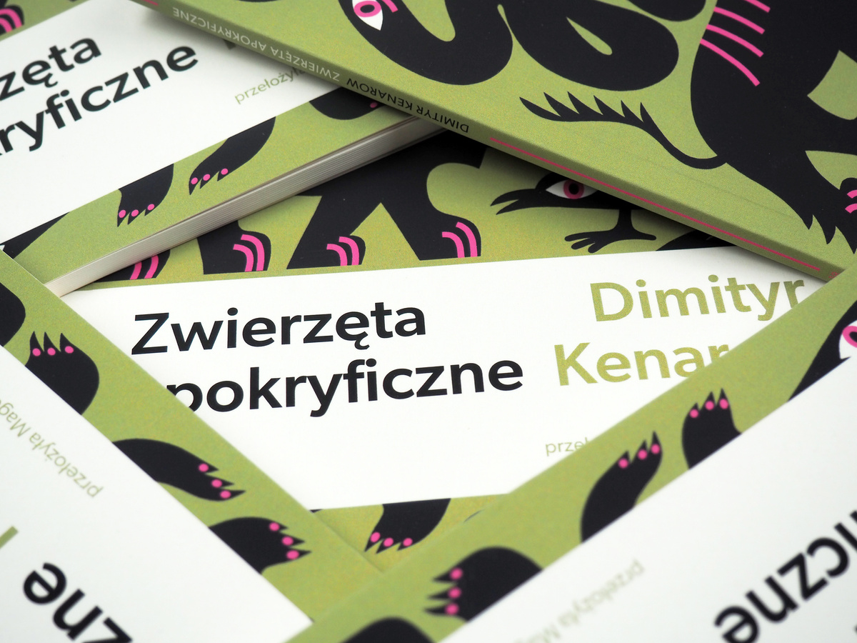 Zwierzęta apokryficzne