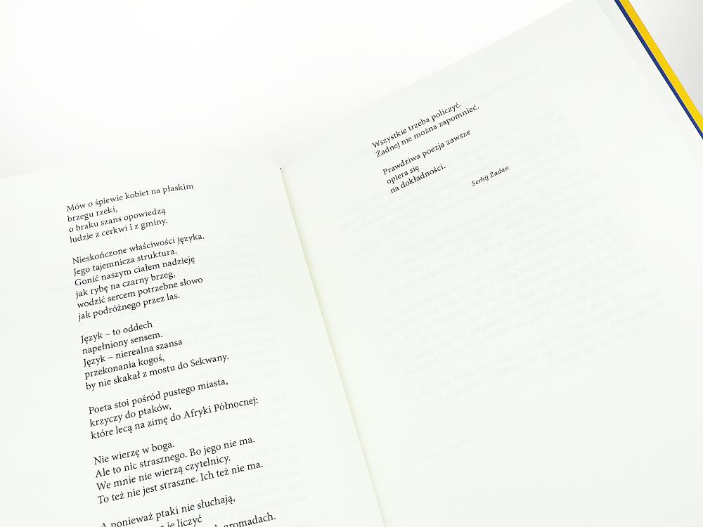 100 wierszy wolnych z Ukrainy