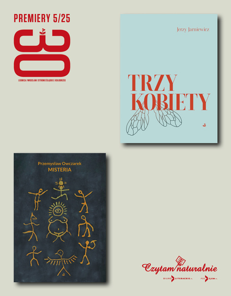 Zestaw dwóch premier 05/2025