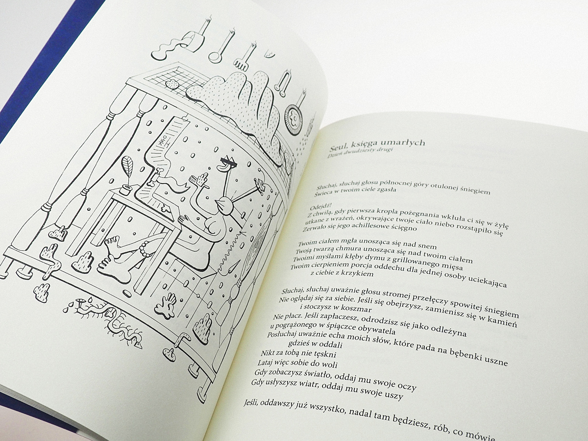 Autobiografia śmierci