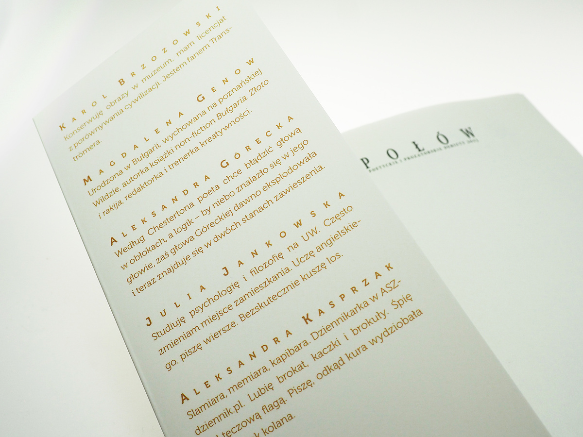 Połów. Poetyckie i prozatorskie debiuty 2023