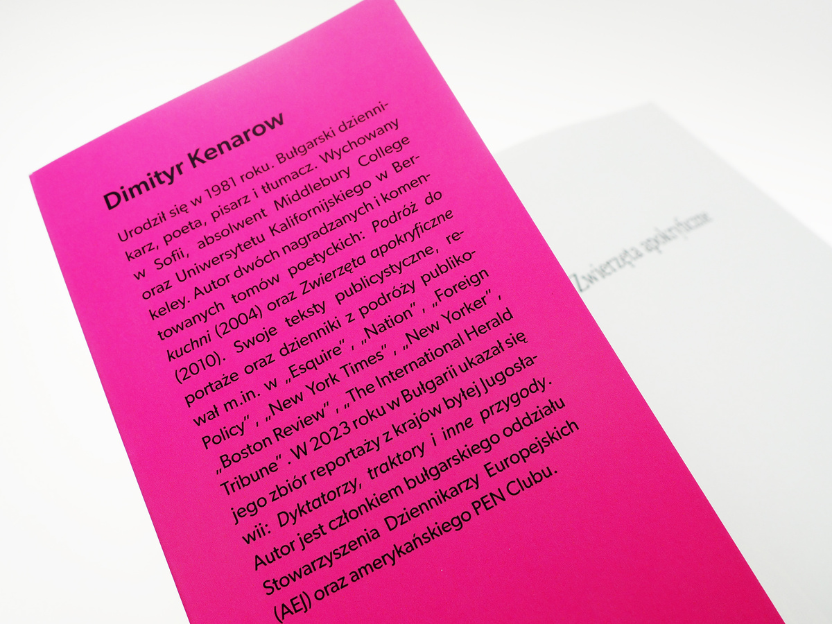 Zwierzęta apokryficzne