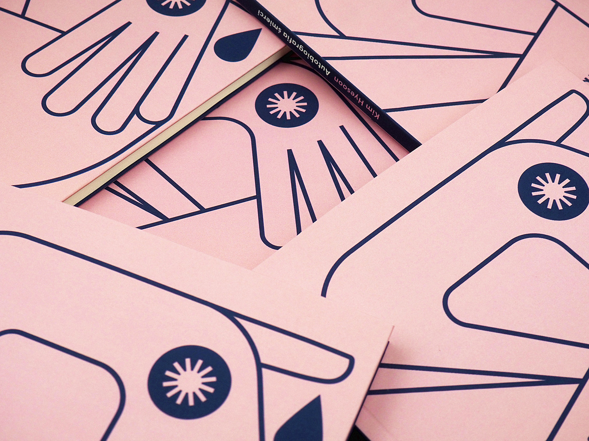 Autobiografia śmierci