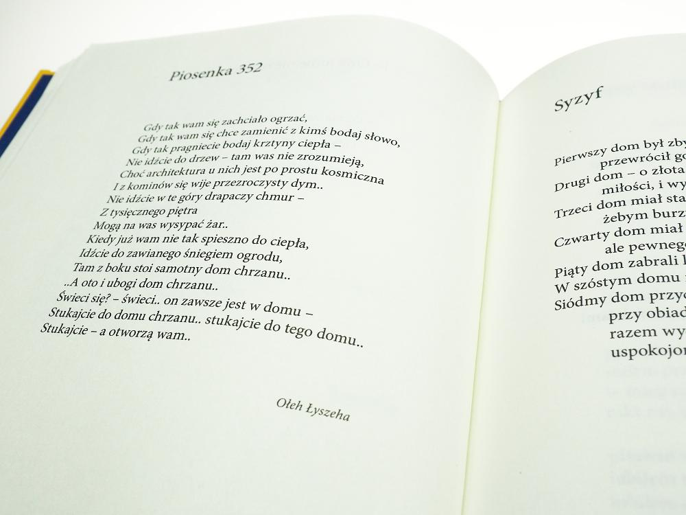 100 wierszy wolnych z Ukrainy