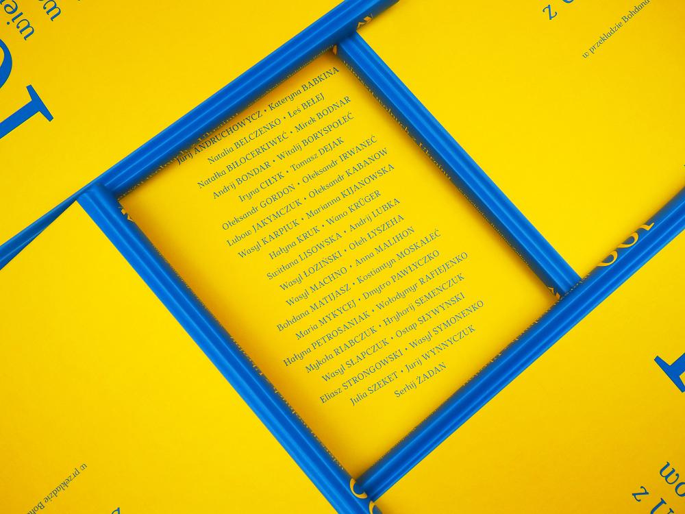 100 wierszy wolnych z Ukrainy