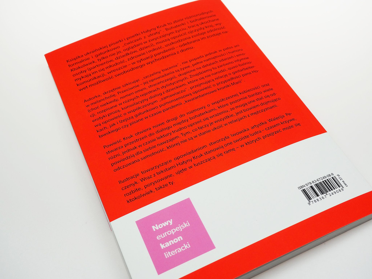 Ktokolwiek, tylko nie ja