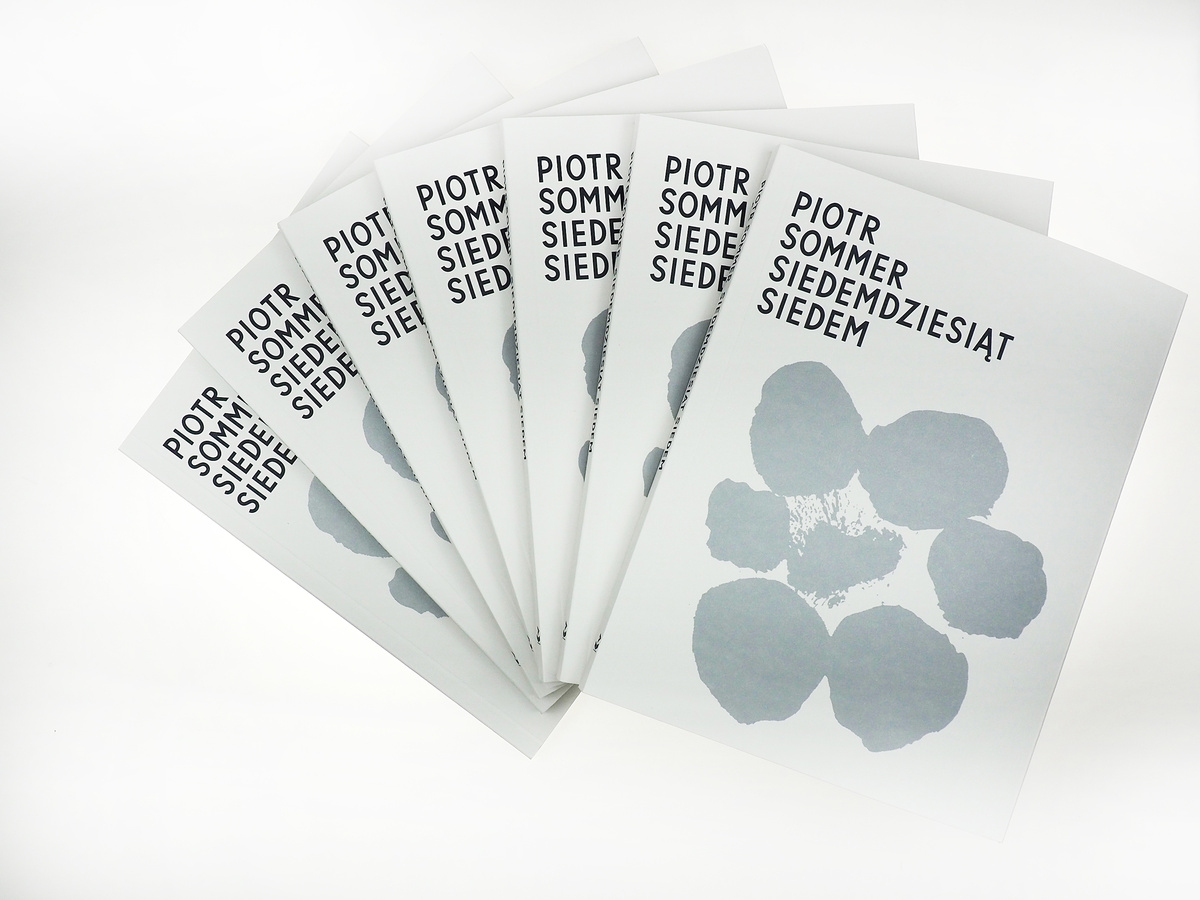 Siedemdziesiąt siedem