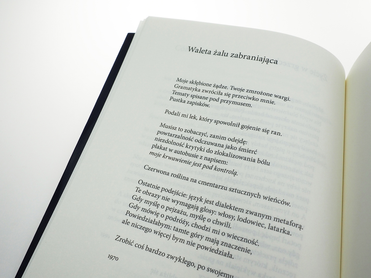 Fenomenologia gniewu. 21 wierszy politycznych