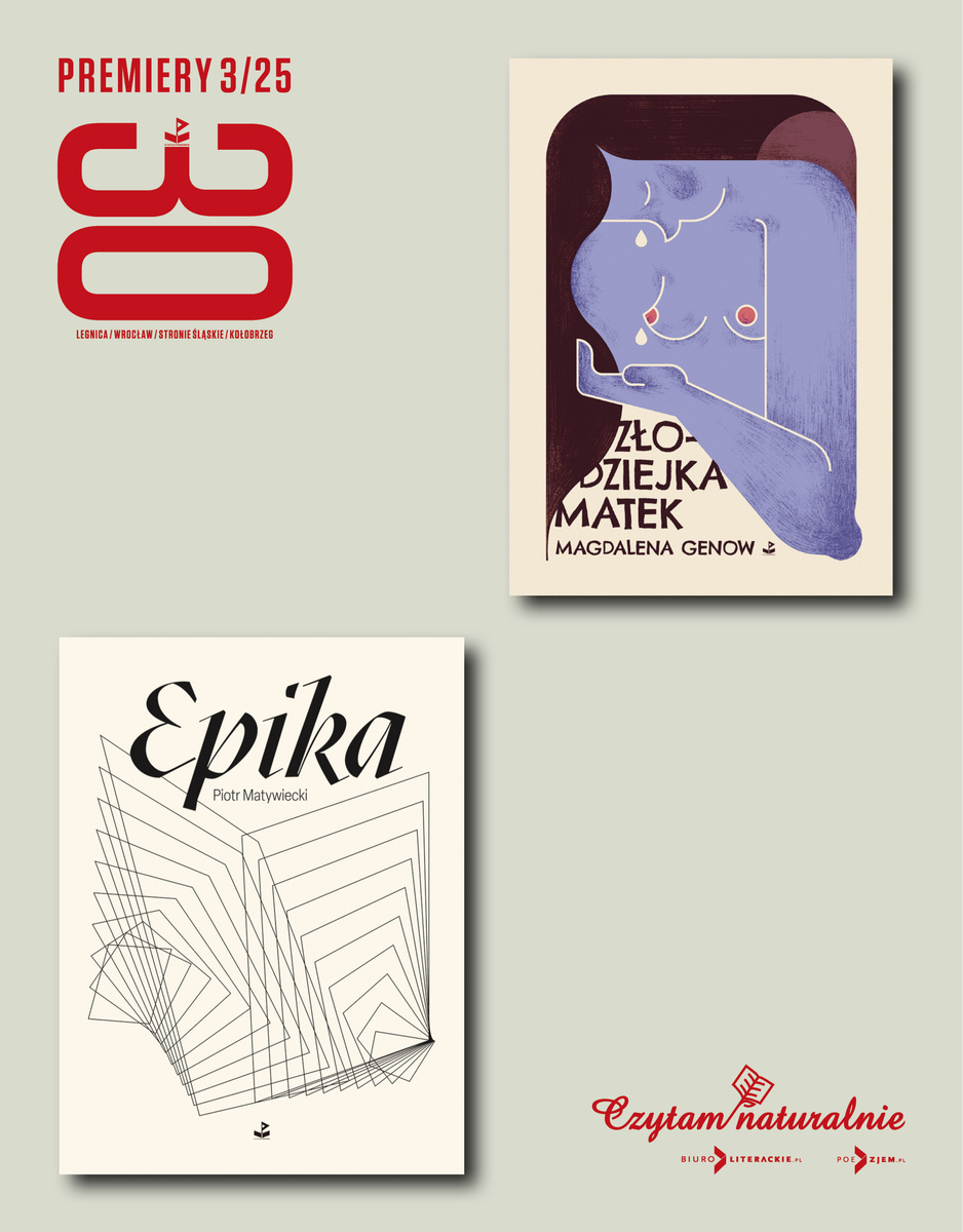 Zestaw dwóch premier 03/2025