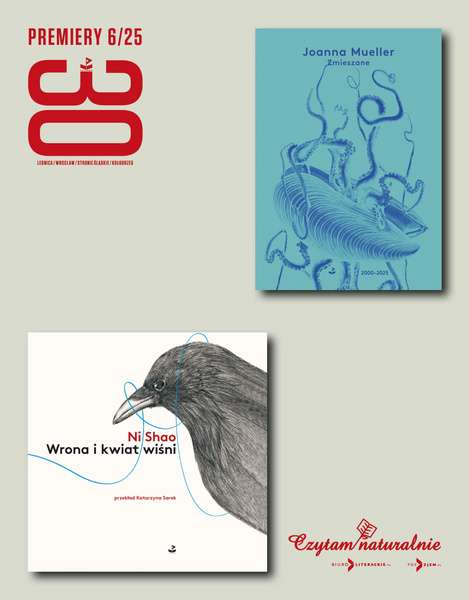 Zestaw dwóch premier 06/2025