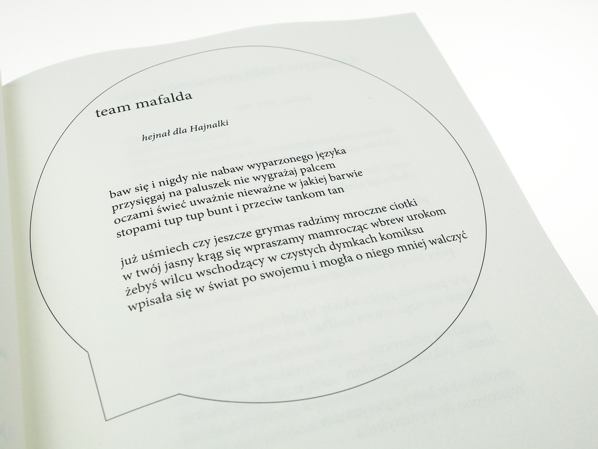 Zmieszane (2000–2025)