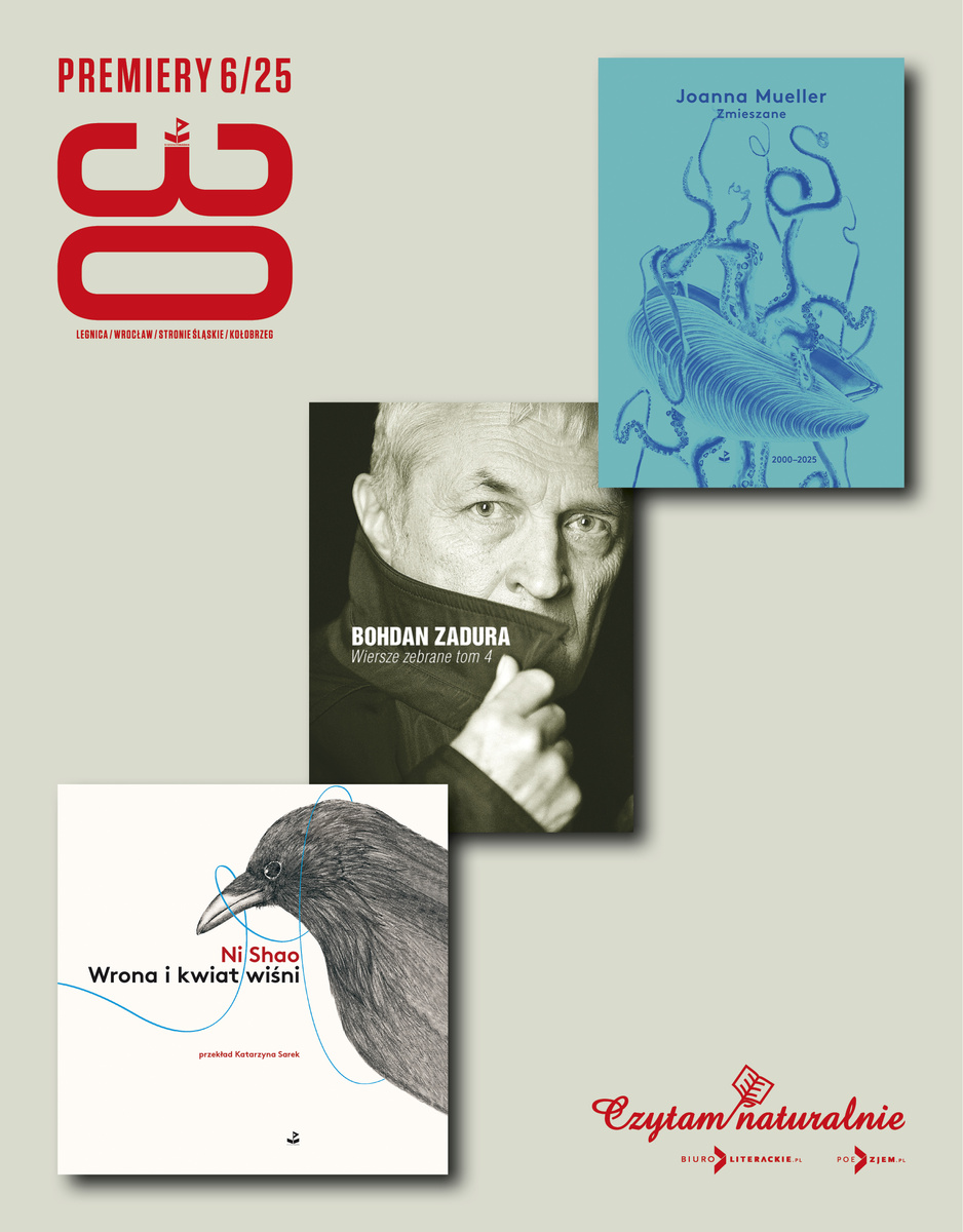 Zestaw trzech premier 06/2025