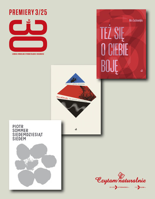 Zestaw trzech premier 04/2025