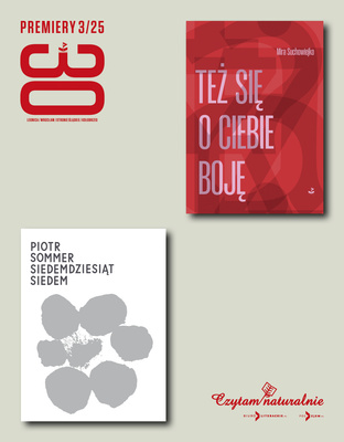 Zestaw dwóch premier 04/2025