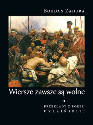 Wiersze zawsze są wolne (miękka oprawa)